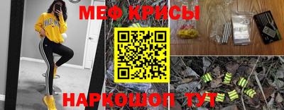 шишки Тулун