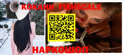 альфа пвп VHQ Туймазы