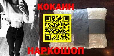 альфа пвп VHQ Туймазы