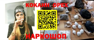 спиды Тула