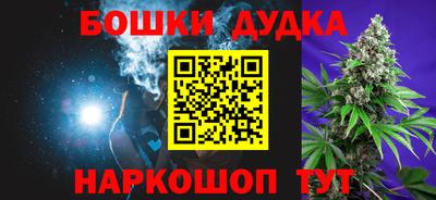 альфа пвп VHQ Туймазы