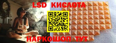 альфа пвп VHQ Туймазы