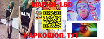 альфа пвп VHQ Туймазы