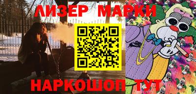 альфа пвп VHQ Туймазы