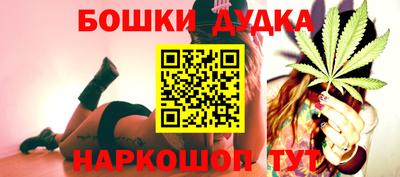 альфа пвп VHQ Туймазы