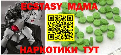 спиды Тула