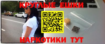 спиды Тула