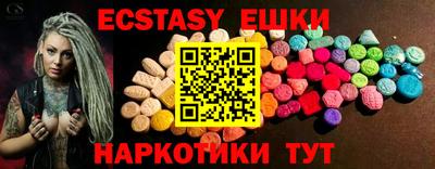 альфа пвп VHQ Туймазы