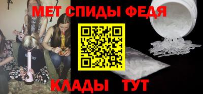 альфа пвп VHQ Туймазы
