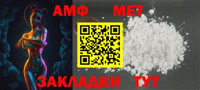 шишки Тулун