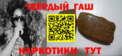 спиды Тула
