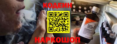 альфа пвп VHQ Туймазы