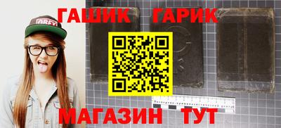 альфа пвп VHQ Туймазы