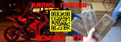 альфа пвп VHQ Туймазы