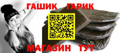 спиды Тула