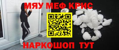 альфа пвп VHQ Туймазы