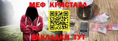 шишки Тулун