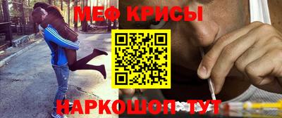 шишки Тулун