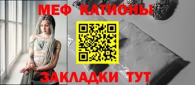 альфа пвп VHQ Туймазы